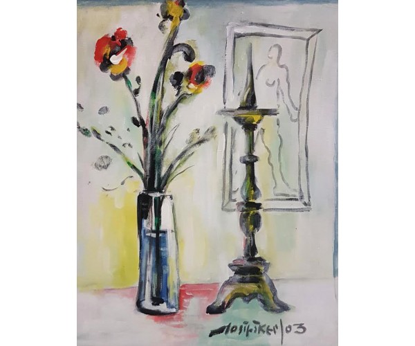 Škerlj - vaza s cvijećem 04